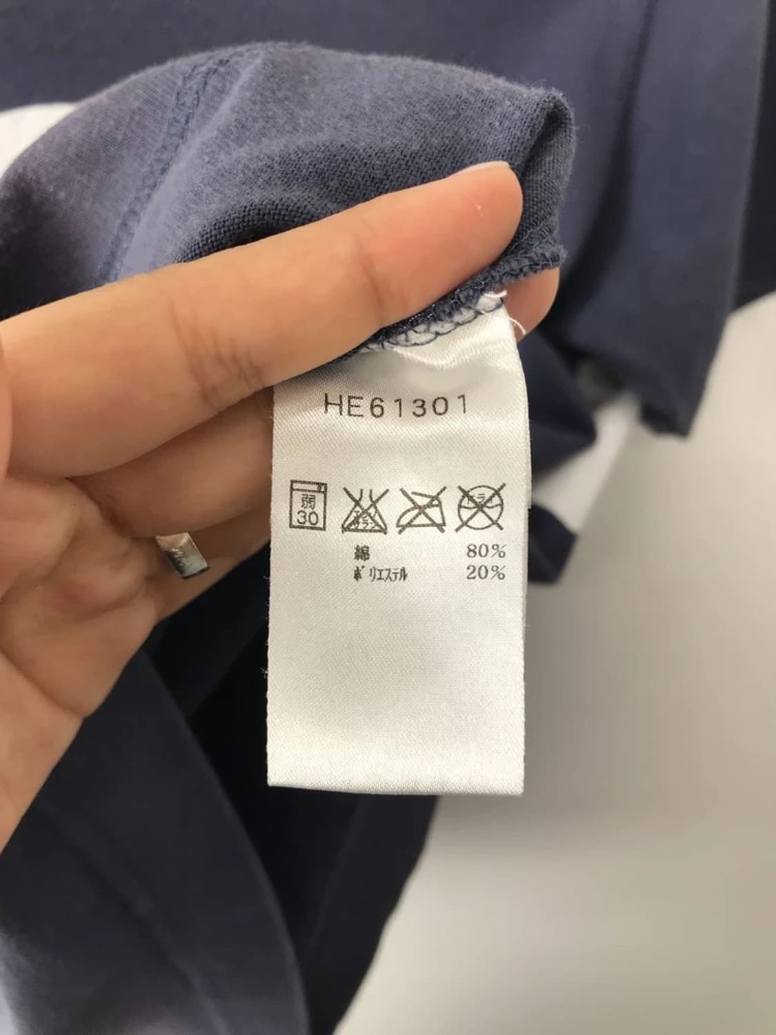 Helly Hansen Anchor Graphic Tee 상품이미지8