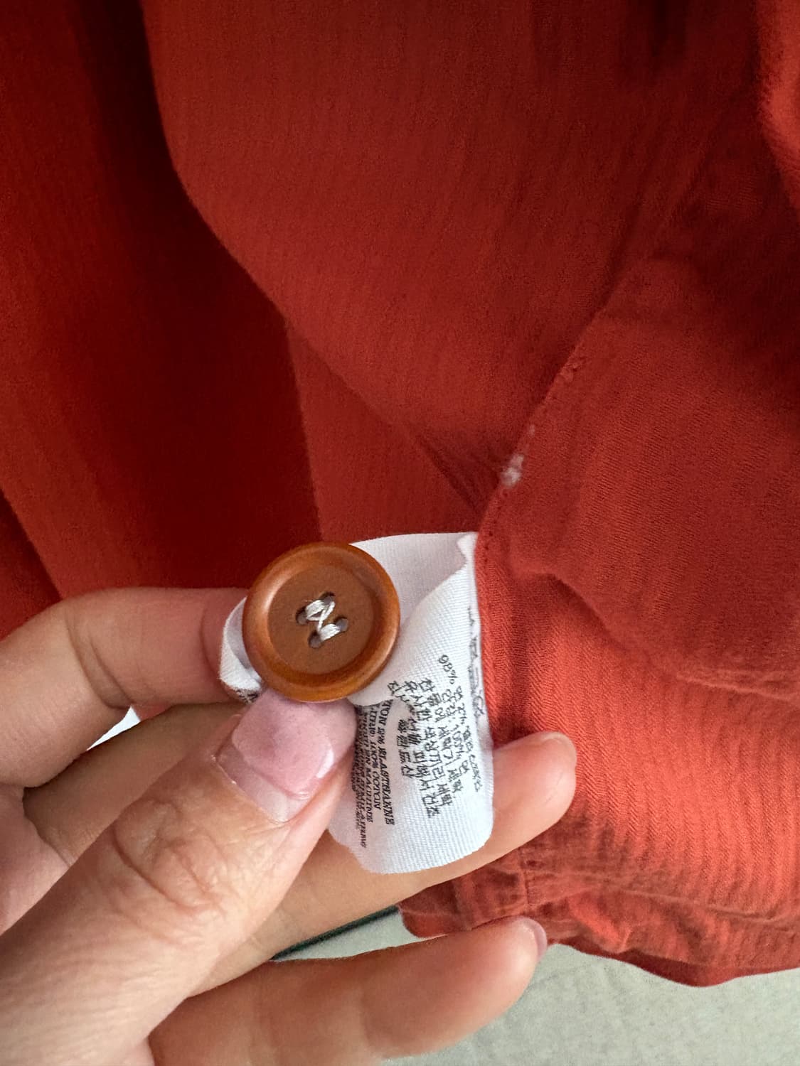 You Must Create 오렌지 자켓 상품이미지6