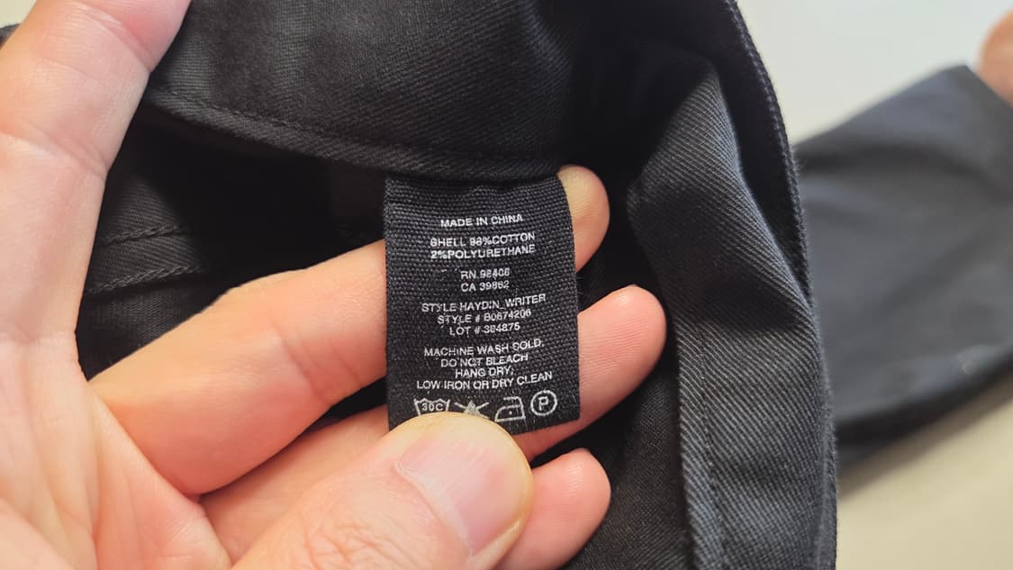 띠어리 헤이든  블랙진 팬츠 상품이미지7