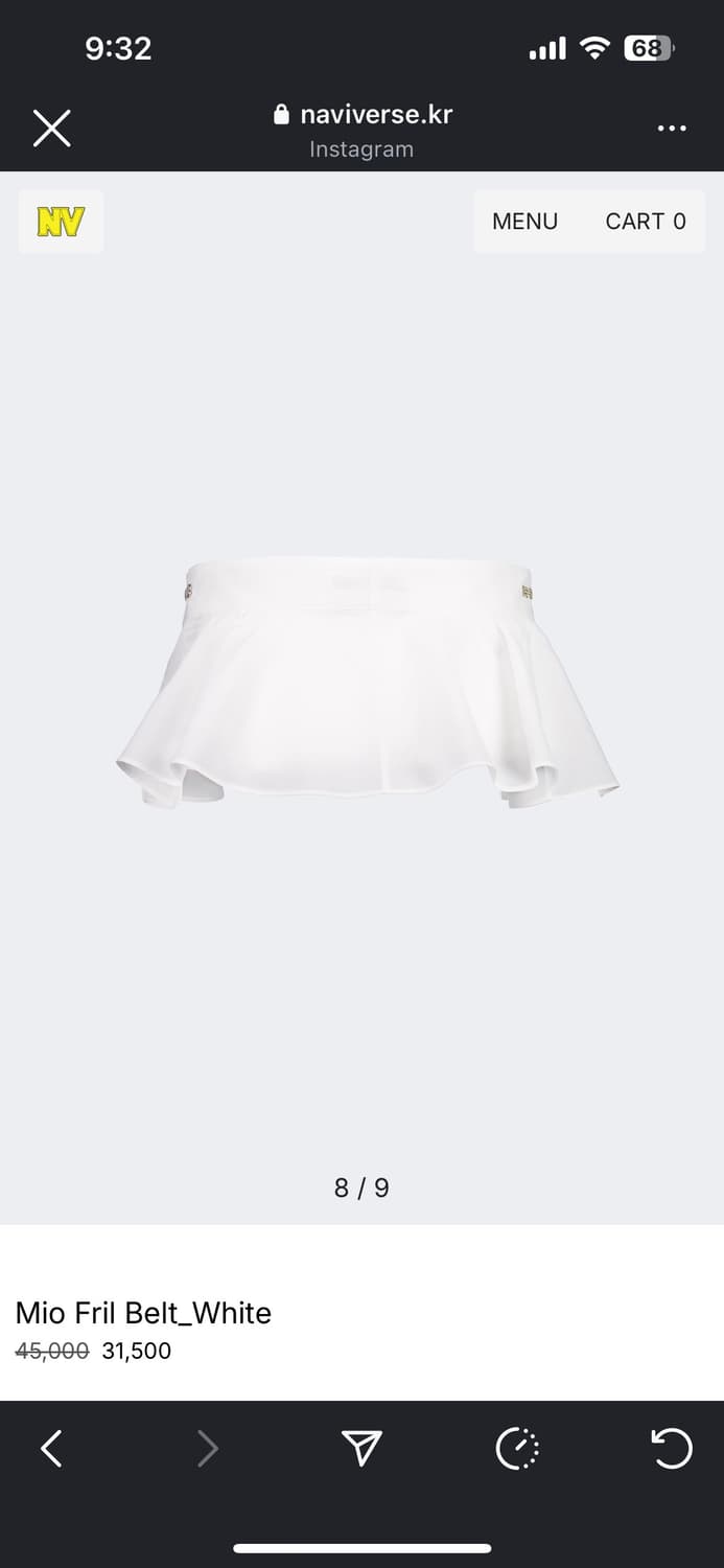 나비버스 프릴 벨트 랩스커트 화이트 상품이미지1