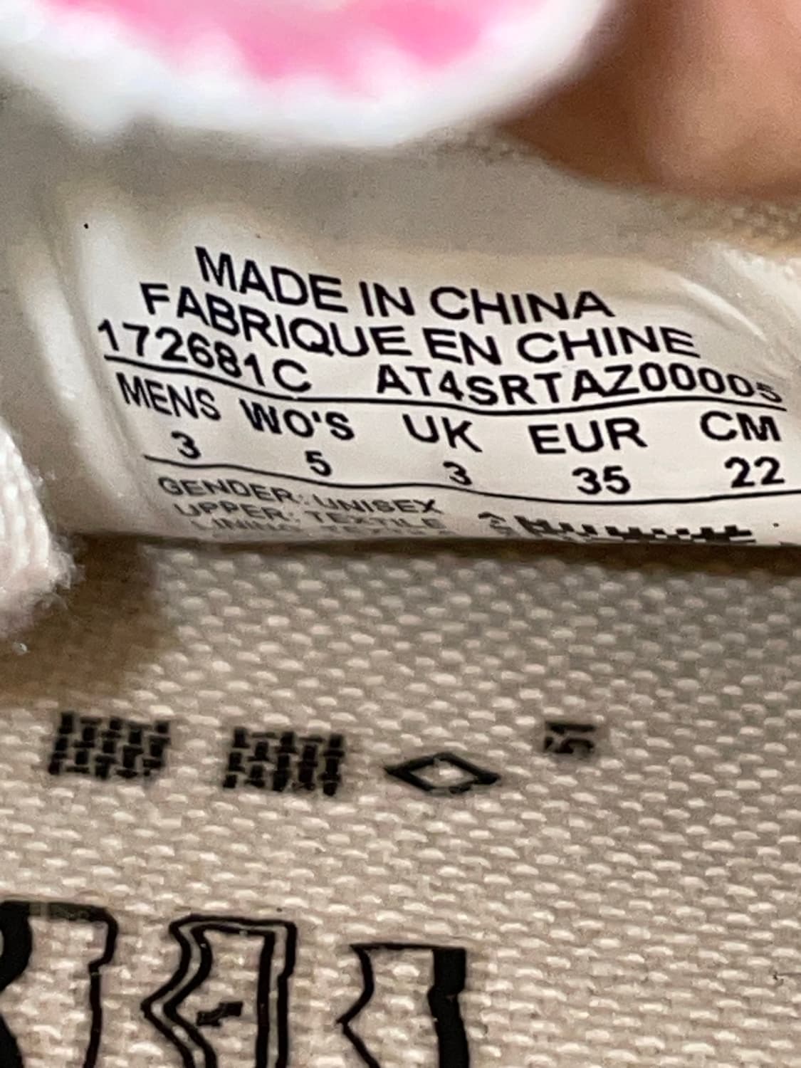 컨버스 척테일러 올스타 핑크 220 (gr-4177) 상품이미지10