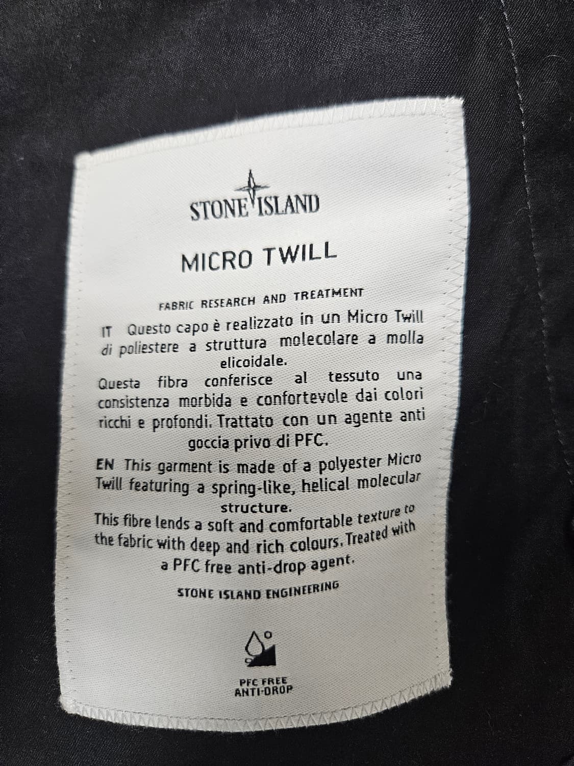 스톤아일랜드 마이크로 트윌 26ss 블랙 L 상품이미지4