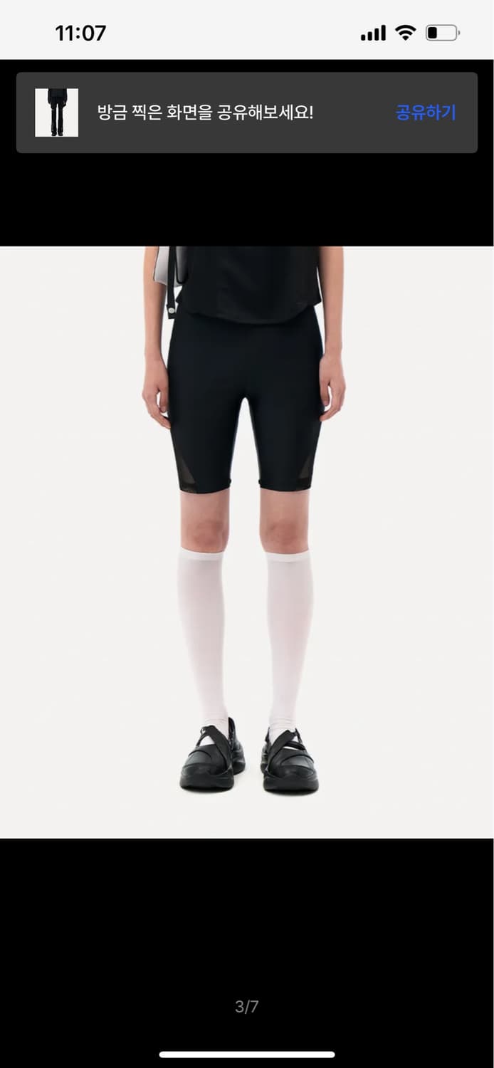 오호스 Seperate Biker Shorts 상품이미지4