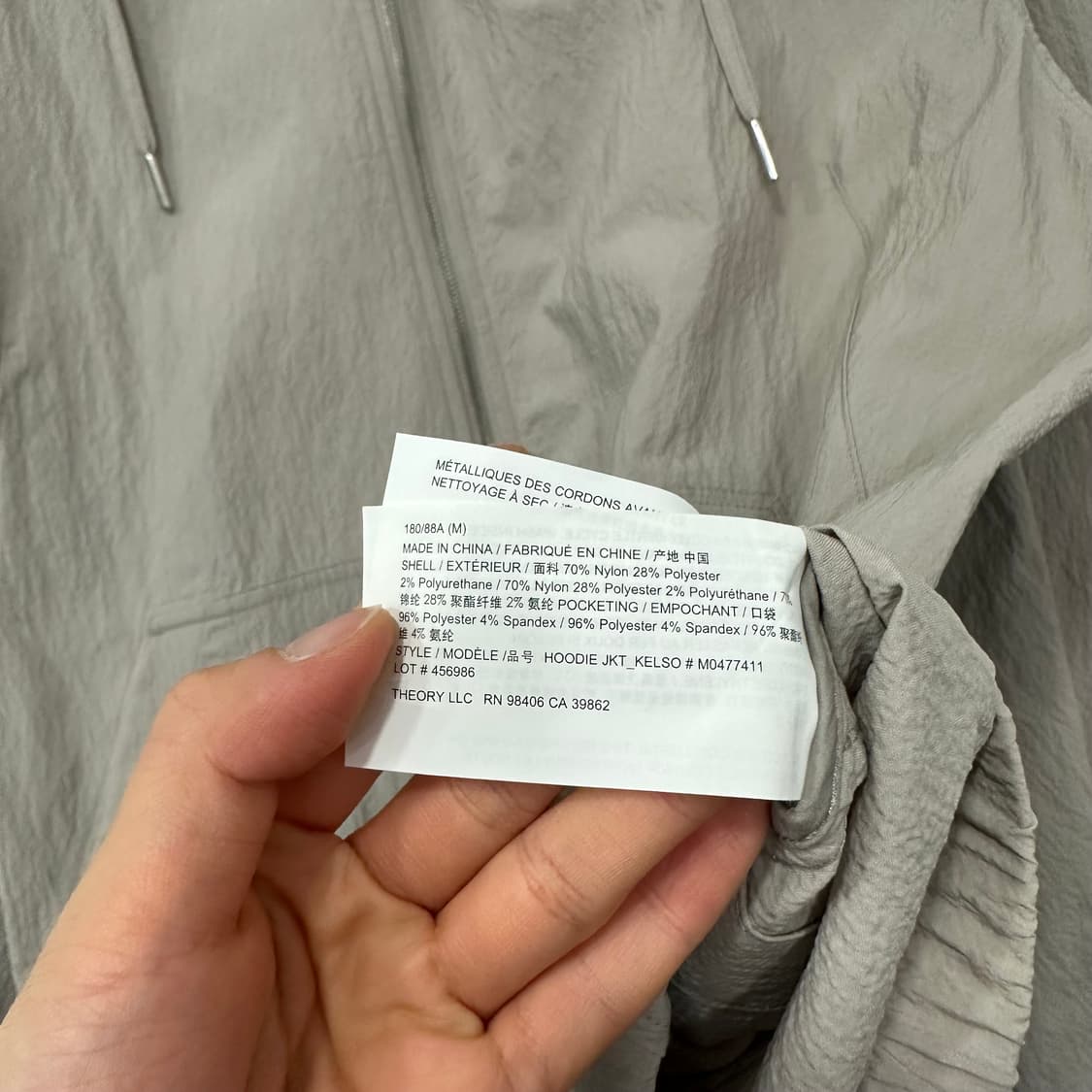 띠어리 켈소 자켓 상품이미지4