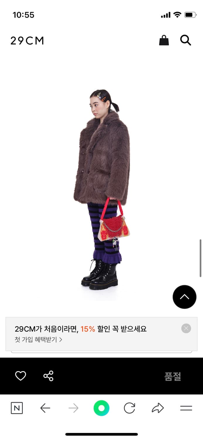 유쓰배쓰 퍼자켓 s 상품이미지6