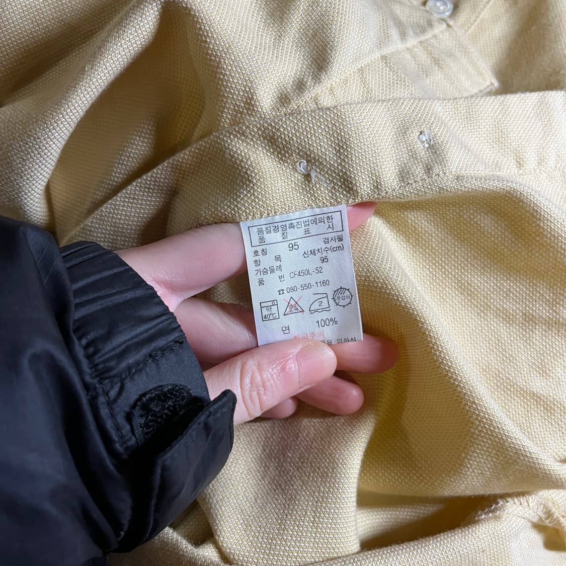 라코스테 반팔 셔츠 상품이미지6