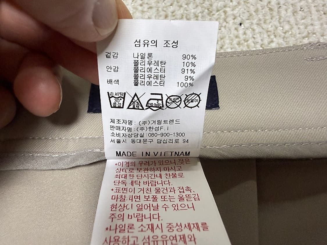캘러웨이 골프 스커트 여성용 27인치 상품이미지6