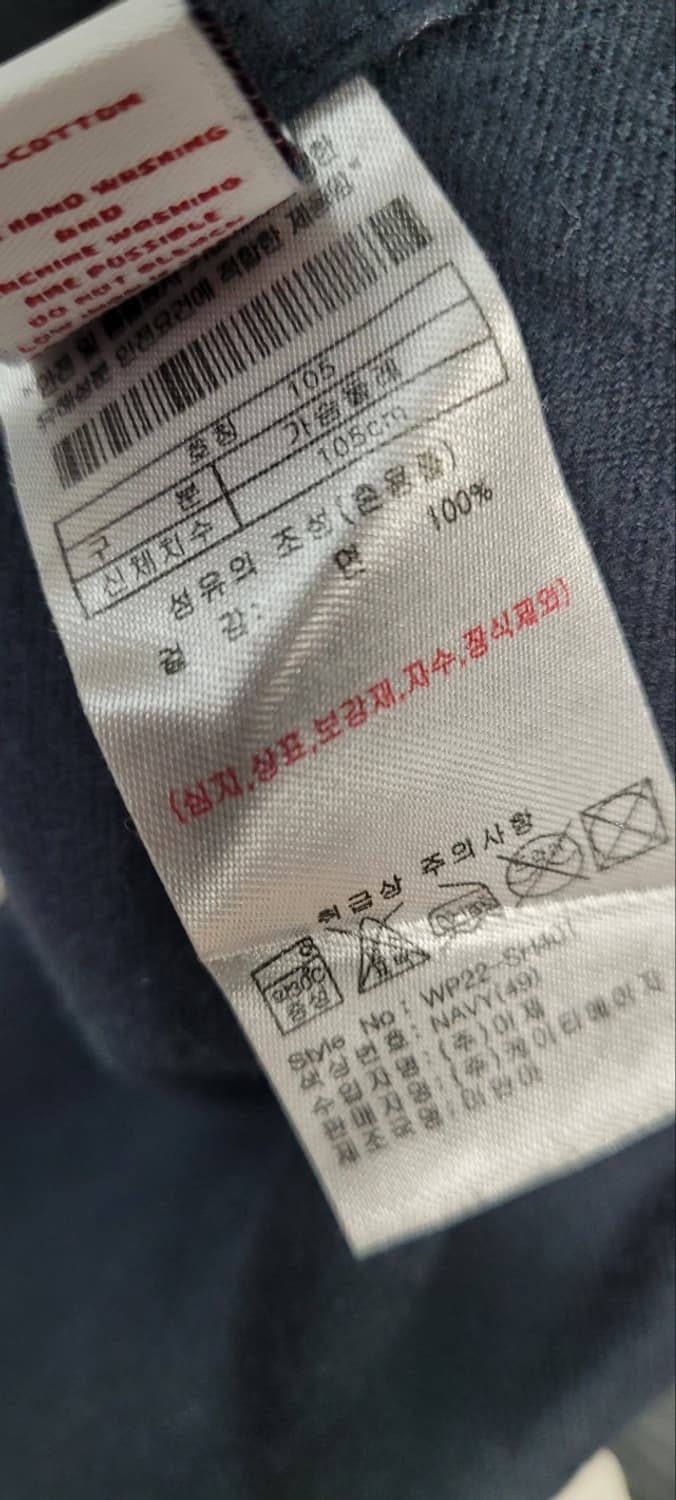 폴로 셔츠 남방 남자 상품이미지6