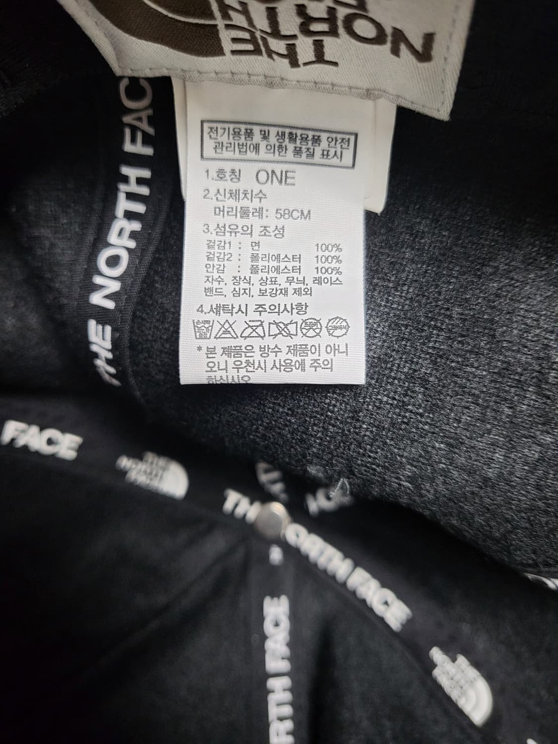 노스페이스 노페 이어머프 캡 트루퍼햇 그레이 상품이미지6