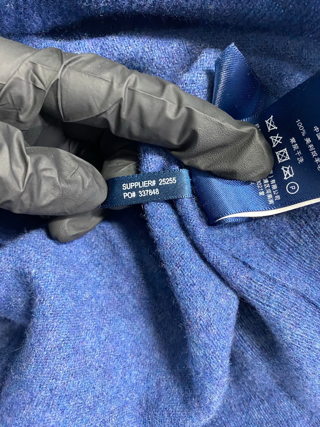 폴로 랄프로렌 메리노 울 블루 니트 XL 상품이미지8