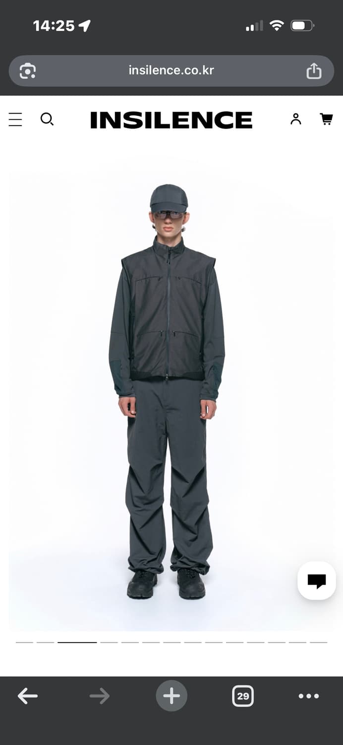 인사일런스 미즈노 vest 상품이미지2