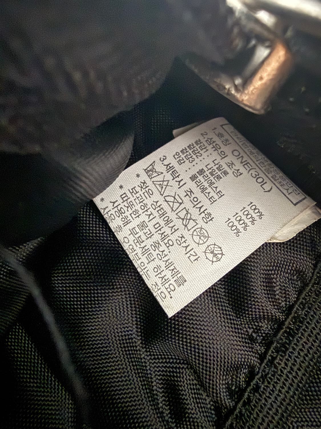 노스페이스(THE NORTH FACE) 30L 빅샷 백팩 상품이미지8