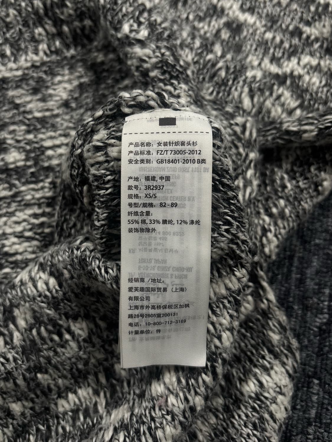 홀리스터 브이넥 니트 후드 상품이미지6