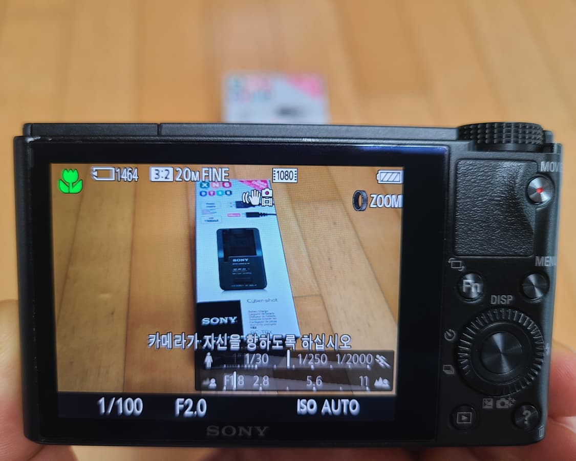 소니 RX100 카메라 상품이미지9