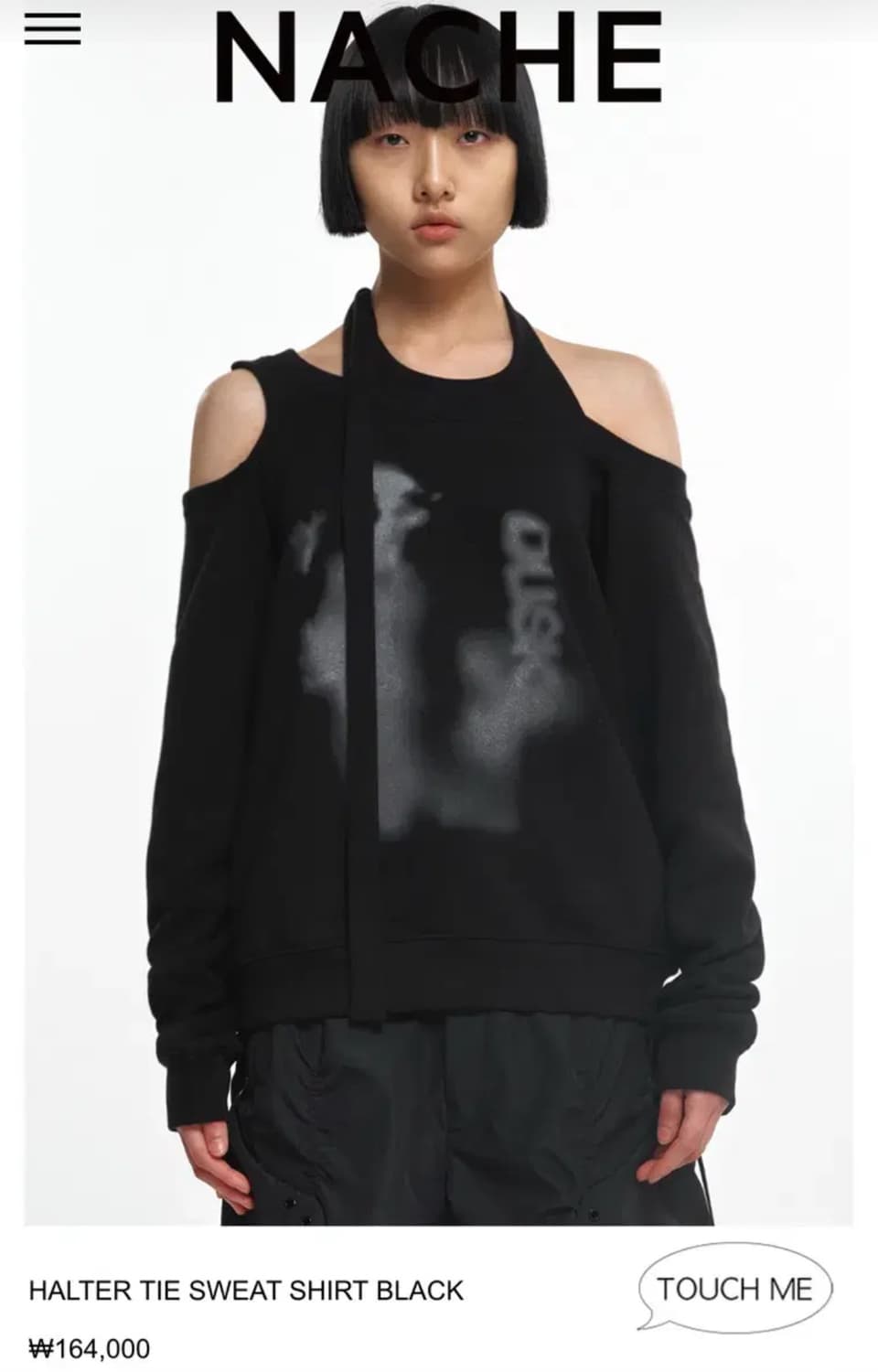 나체 HALTER TIE SWEAT SHIRT BLACK 상품이미지1