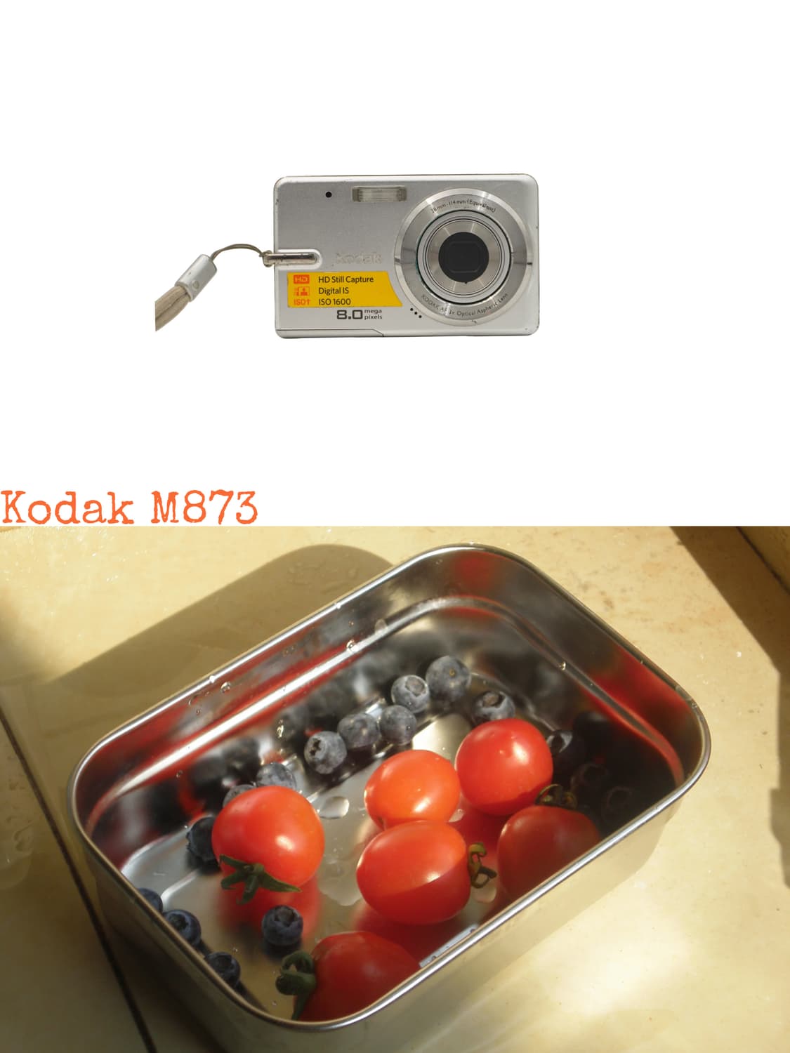 Kodak M873 상품이미지1