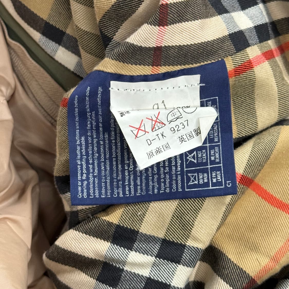 [ 정품 ] 버버리 빈티지 사파리 야상 자켓 상품이미지7