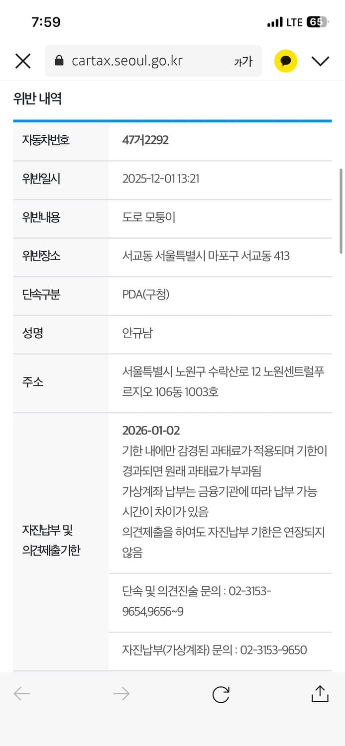 나이키 / 조던 후드, 점프맨 후드 / 95 상품이미지9