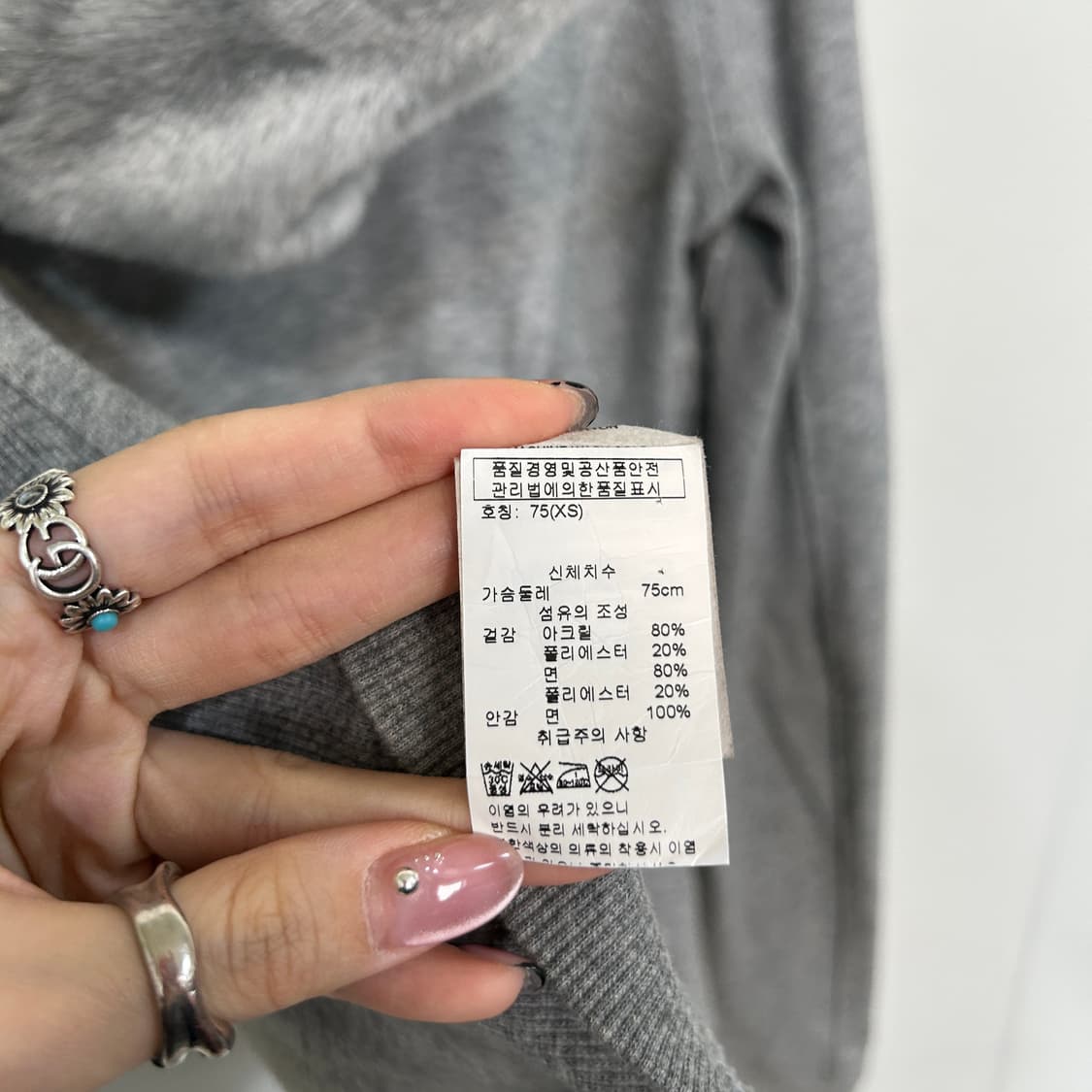 아르마니 익스체인지 여성 퍼 후드 집업 XS 상품이미지4