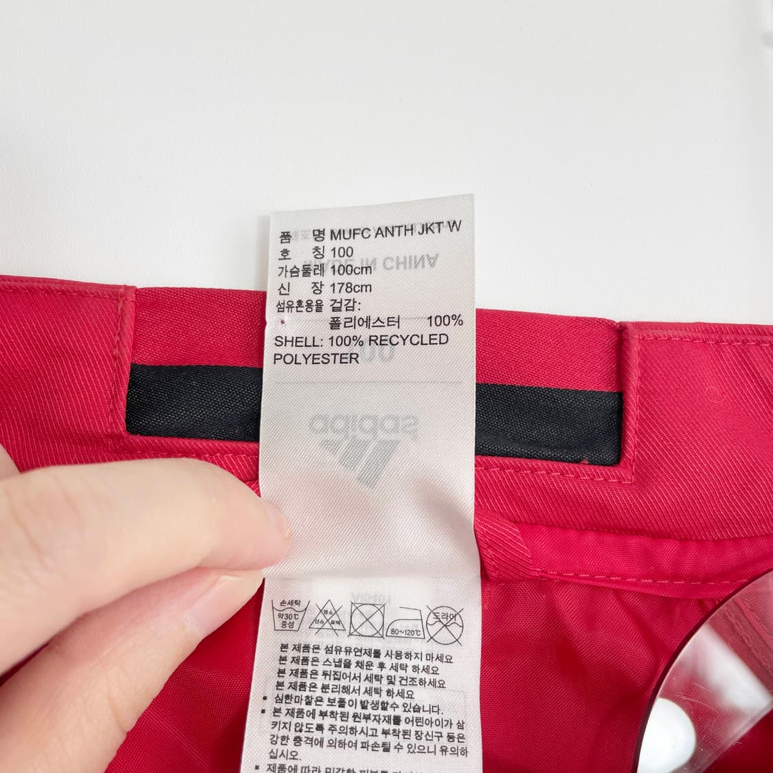 C1 아디다스 맨체스터 유나이티드 앤섬 자켓 맨유 100사이즈 상품이미지5