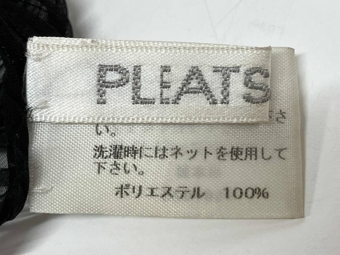 이세이미야케 플리츠 플리즈 스톨 머플러 스카프 상품이미지2