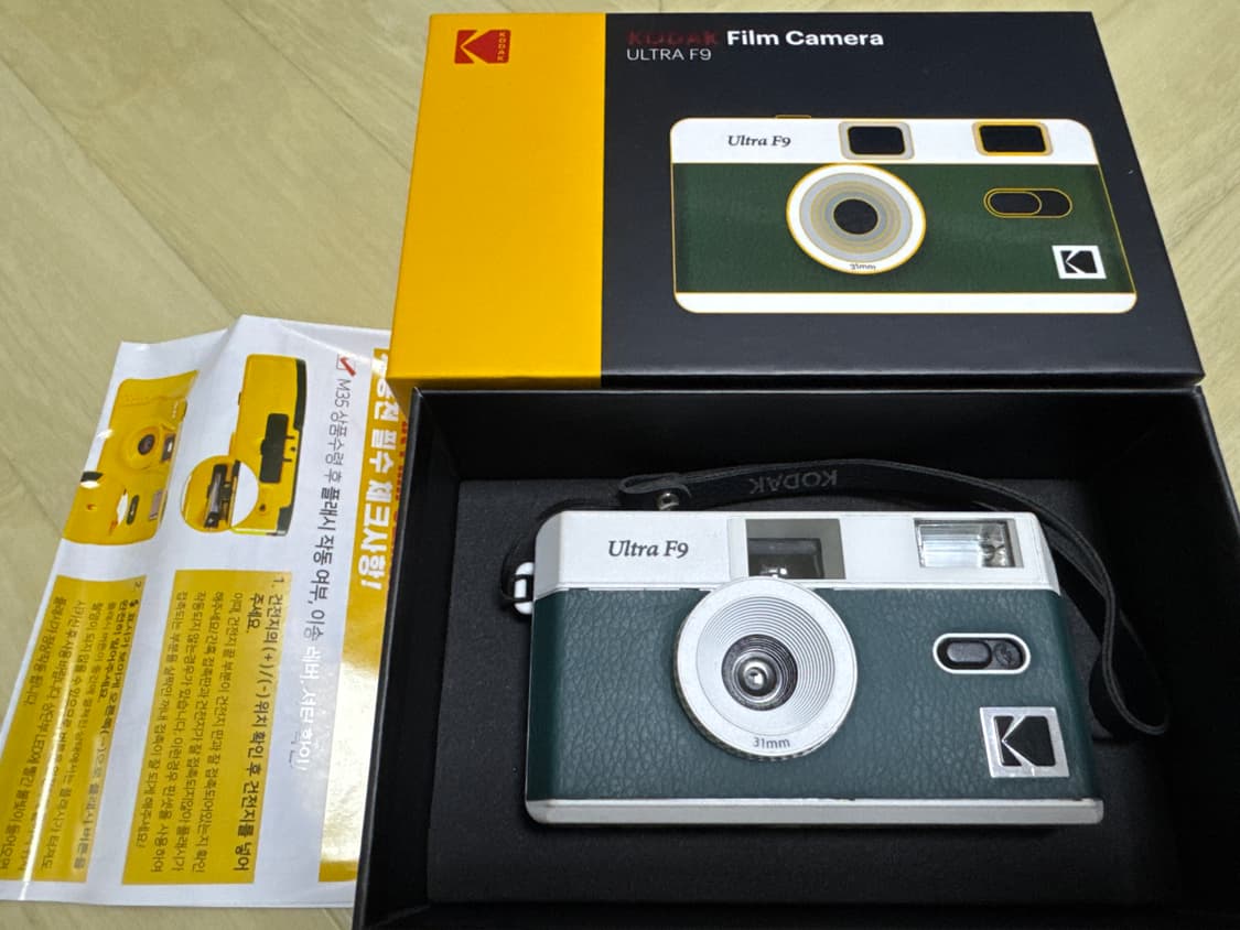 코닥 Ultra F9 필름 카메라 상품이미지1