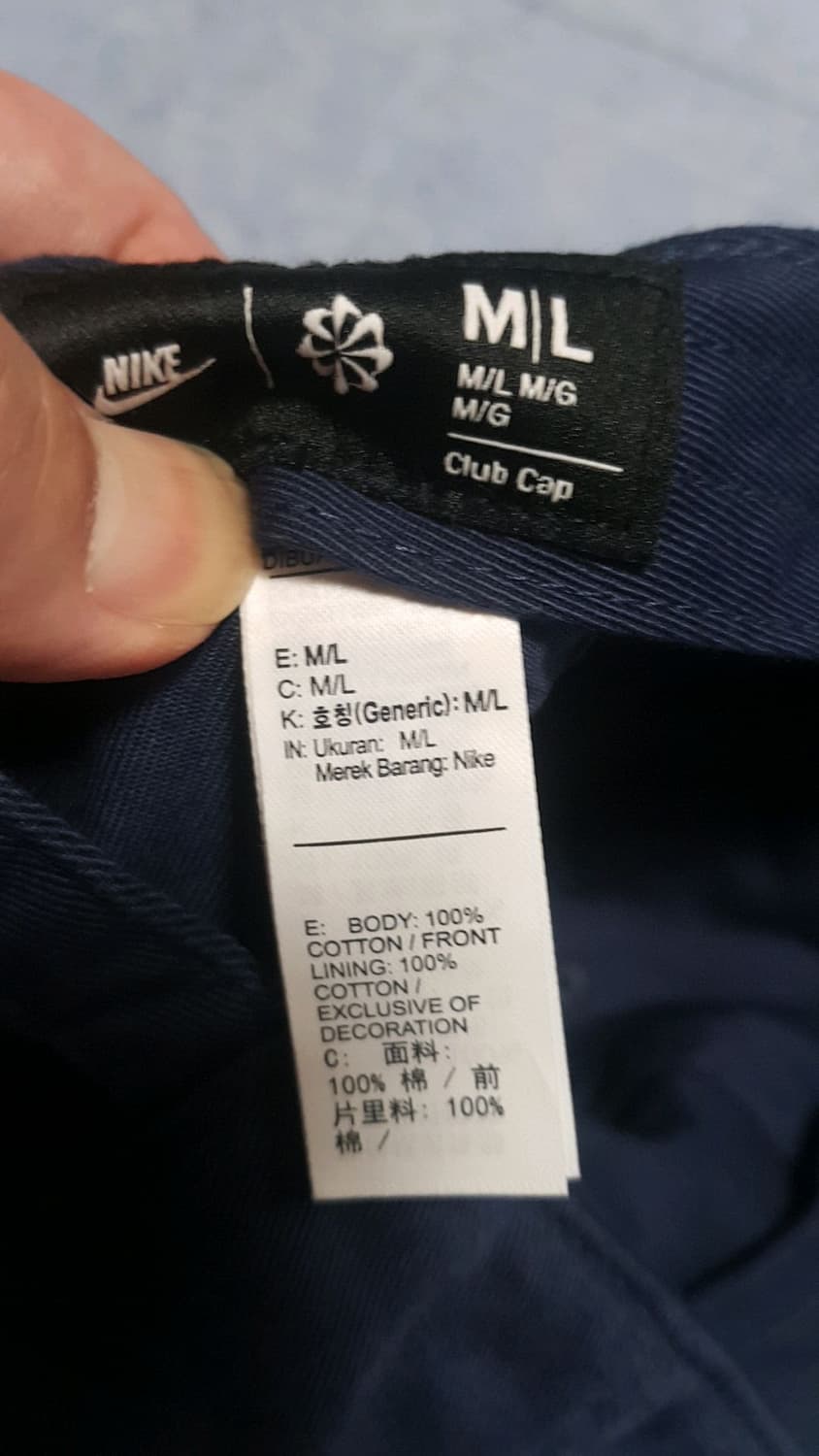 나이키 면모자 M/L 상품이미지8