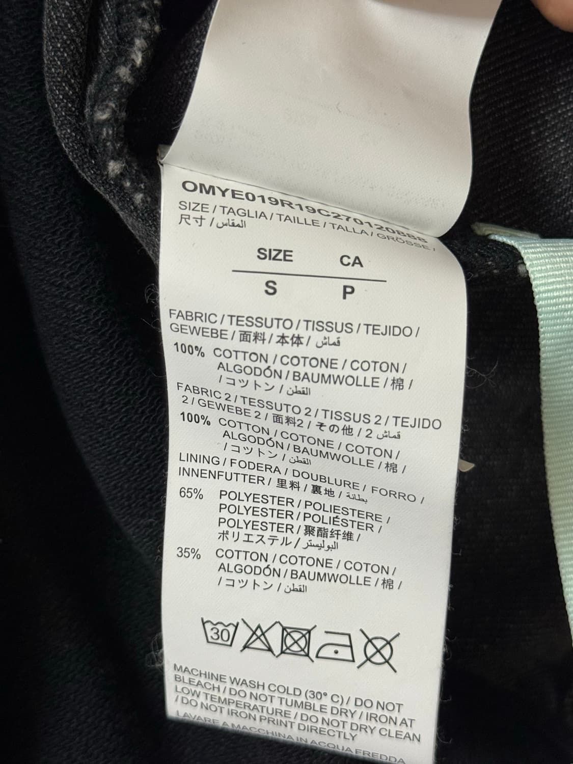 오프화이트 블랙 데님 자켓 상품이미지7