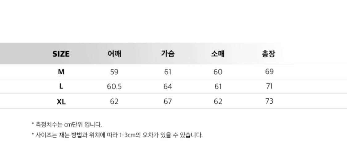 인템포무드 후드티 상품이미지4