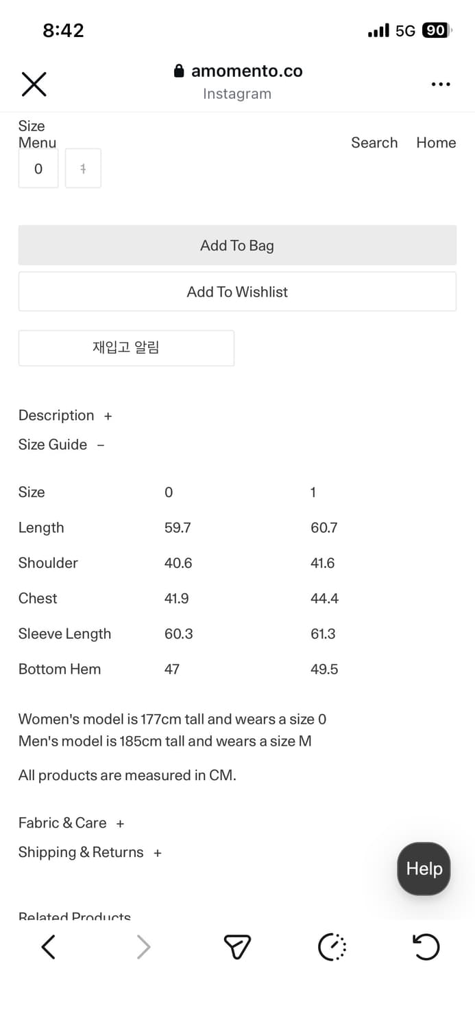 amomento slim shirt 상품이미지5