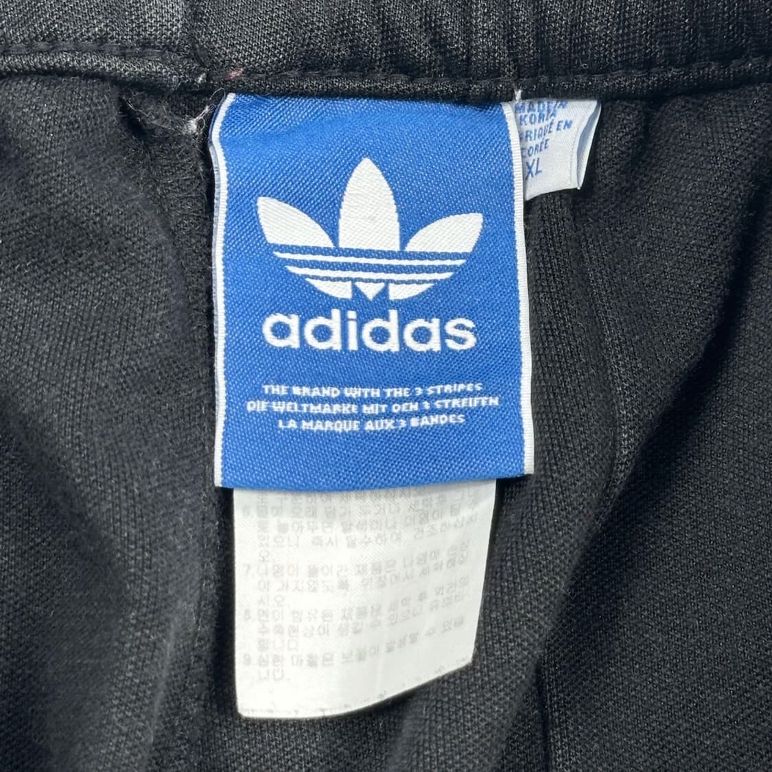 아디다스 유로파 블랙 트랙 츄리닝 바지 (XL) 상품이미지5