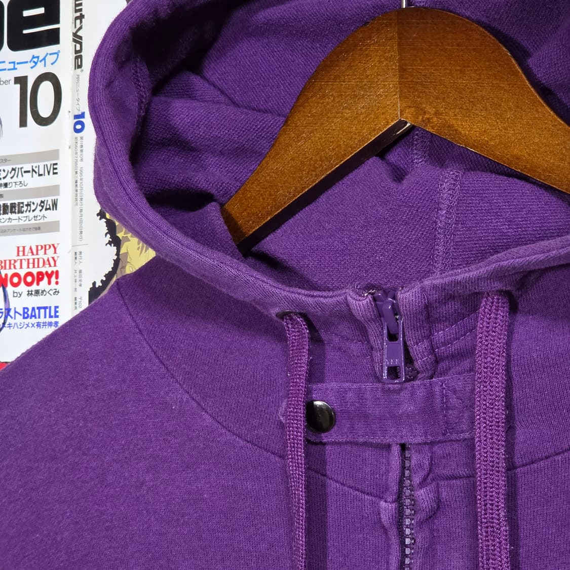 퀵실버 퍼플 넥버튼 프린팅 후드집업 상품이미지3
