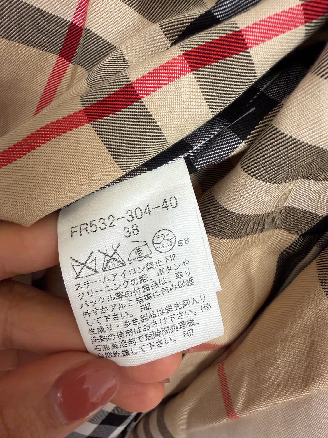 버버리 여성 벨티드 반팔 트렌치 코트 38 상품이미지9