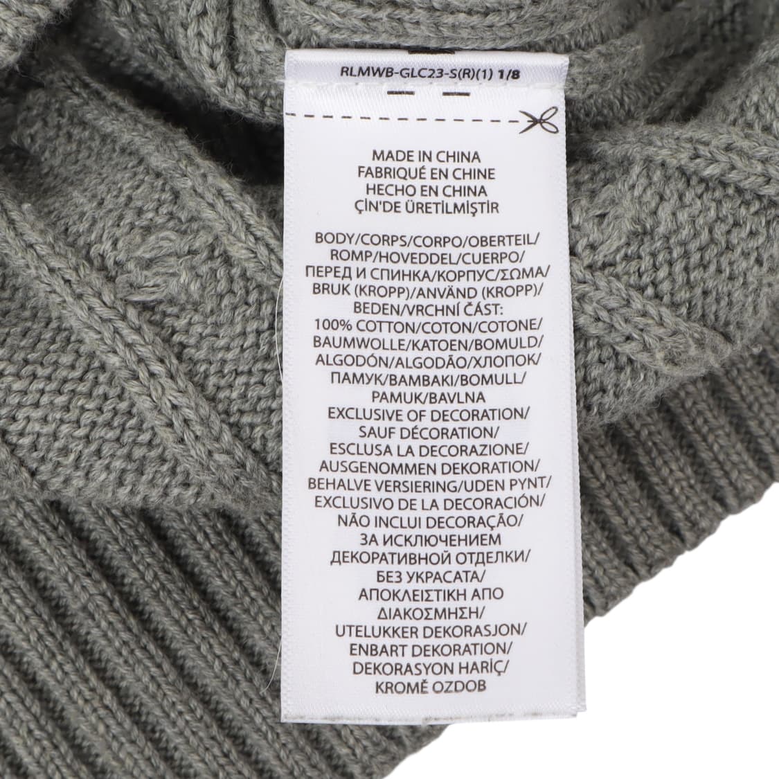 폴로 랄프로렌 QR 그레이 라운드 케이블 니트 상품이미지9