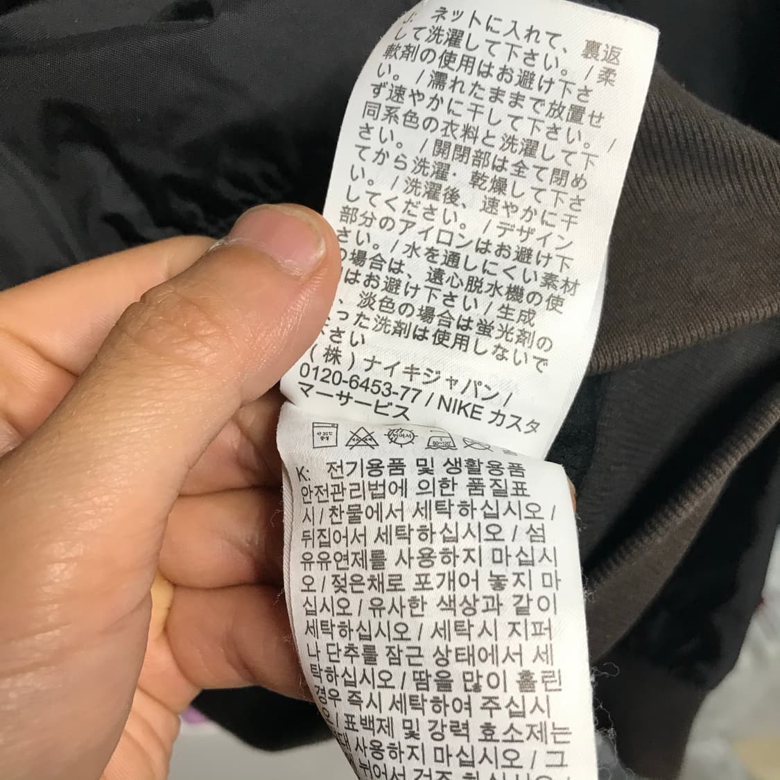 나이키 00s 후디 바람막이 상품이미지7