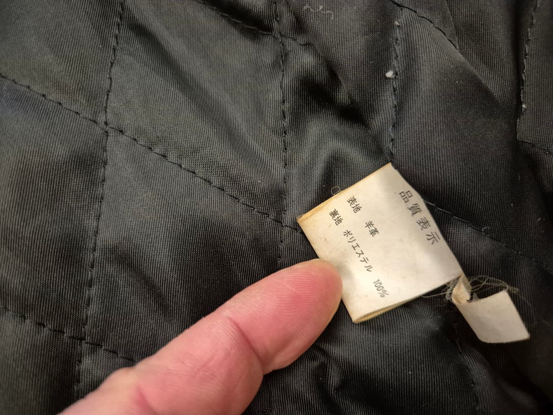 petiole paris 레더 카코트 상품이미지8