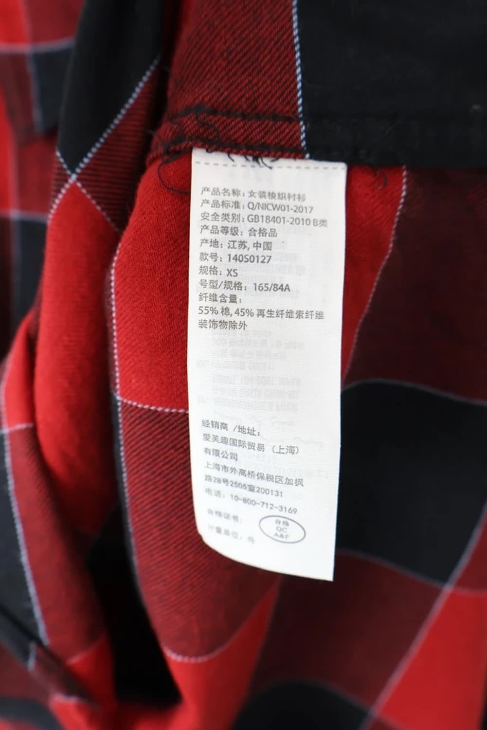 Abercrombie Red Black Plaid Shirt 상품이미지6