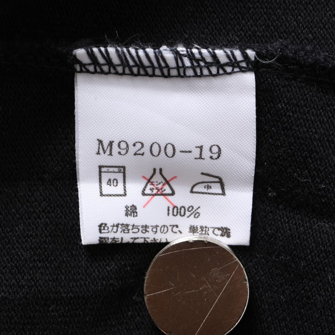 랭글러 블랙 pk하프티셔츠    상품이미지9