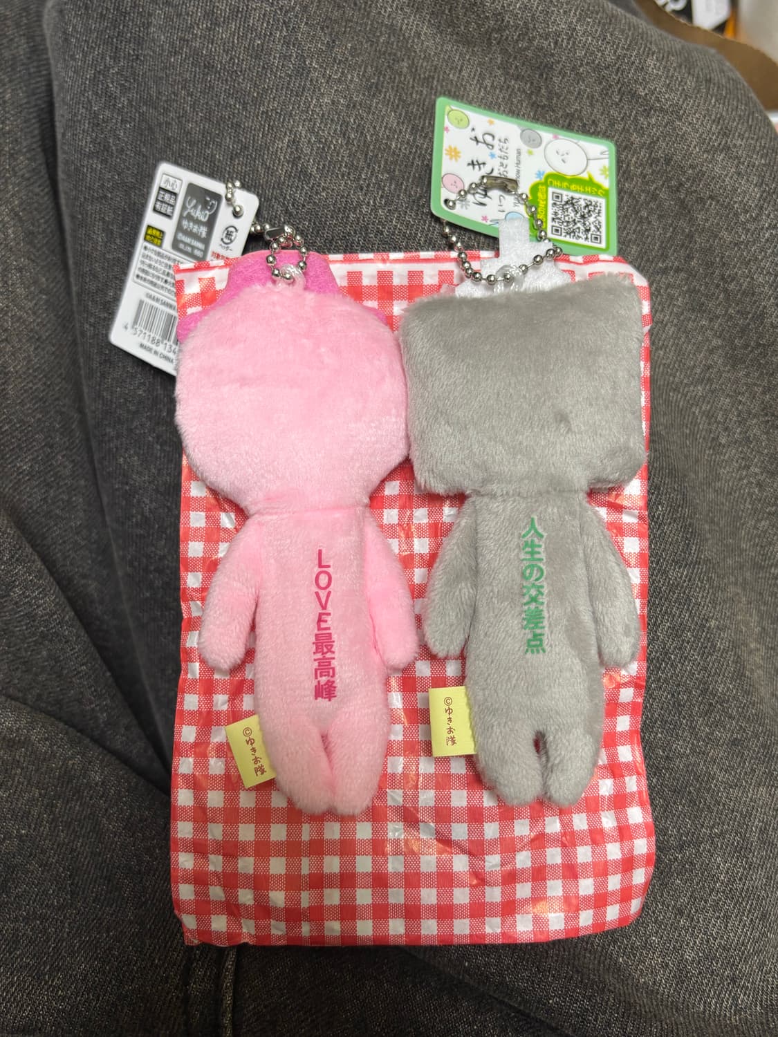 유키오 후지산 키링 상품이미지2