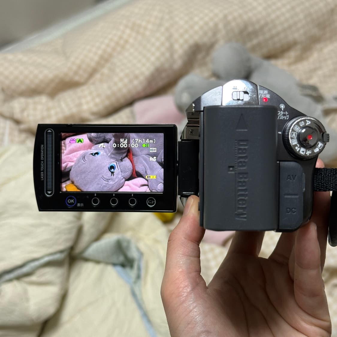 풀박스 JVC GZ-MG530 빈티지캠코더 빅터 JVC캠코더 실버캠코더 상품이미지9