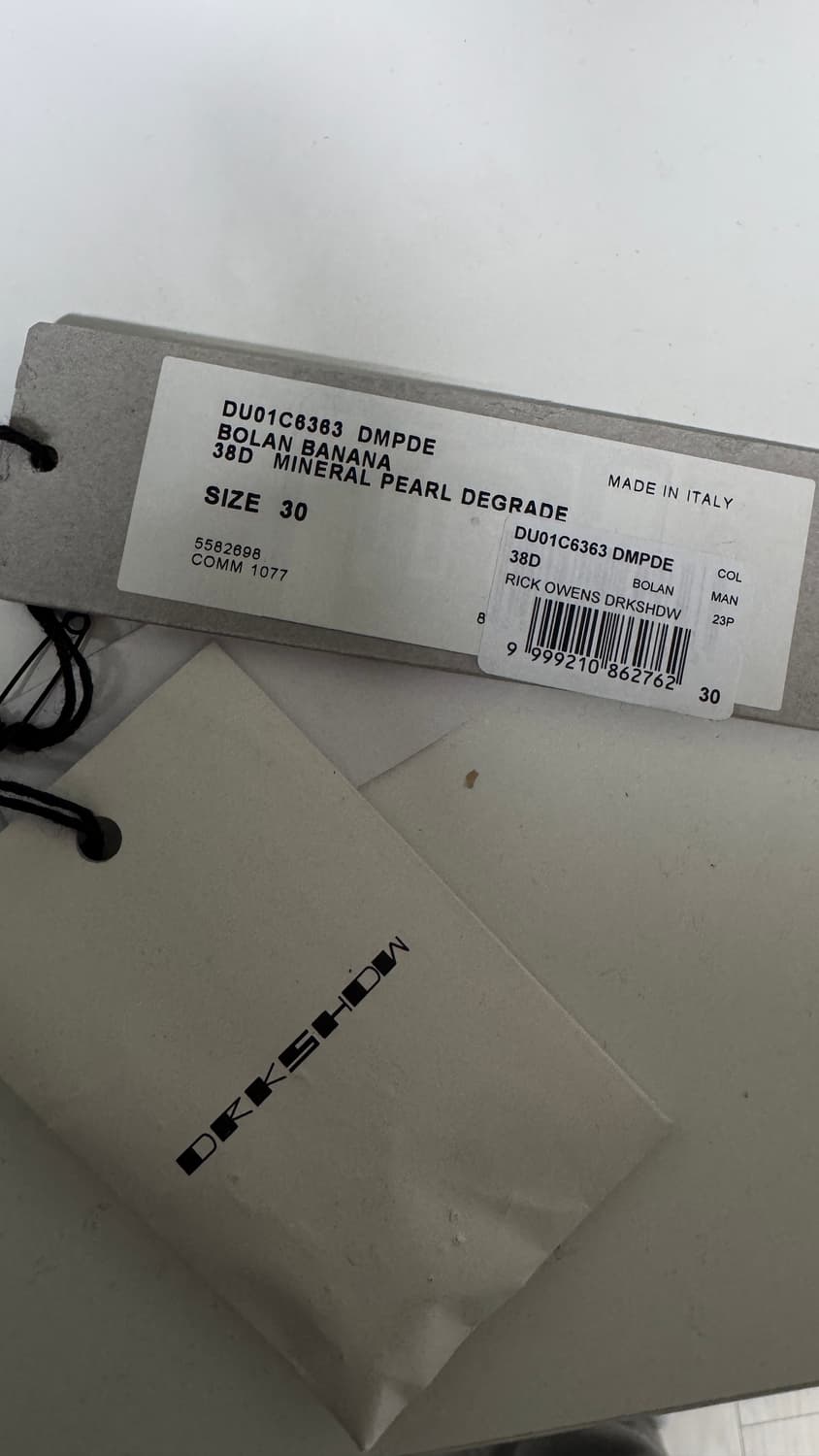 [30] 릭오웬스 볼란 바나나 미네랄  상품이미지10