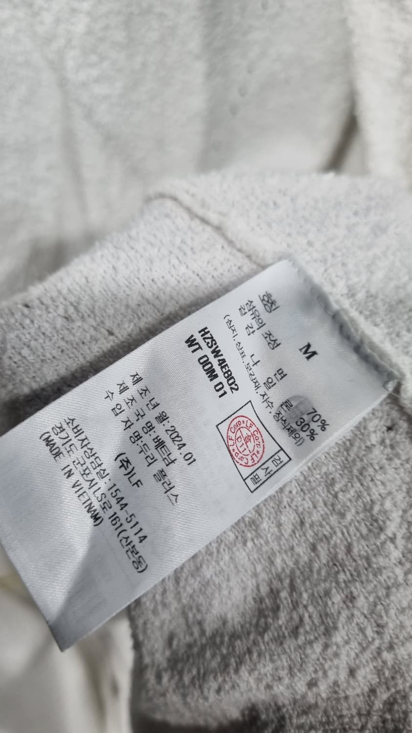 hazzys 헤지스 남성 여름가디건 95size 상태깔끔 상품이미지5