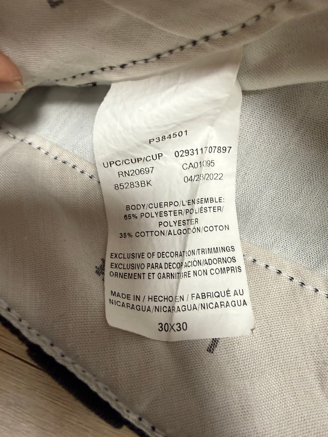 디키즈 더블니 팬츠 상품이미지3