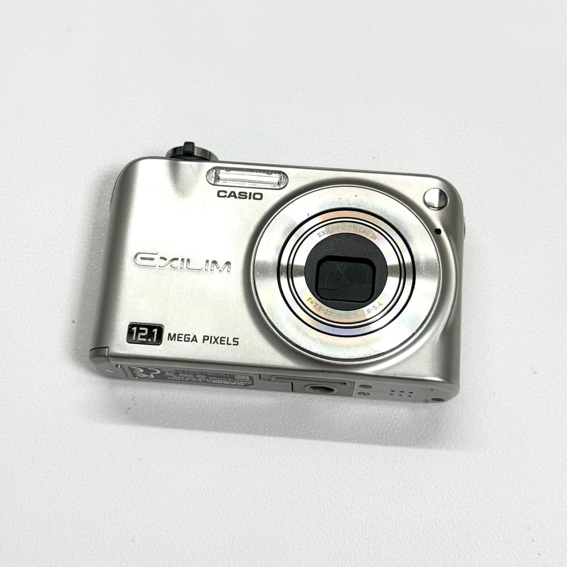 (풀박스) 카시오 엑슬림 Z1200 실버 | Casio Exilim ex 상품이미지3