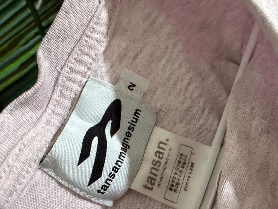 탄산마그네슘 이자반 고등어 반팔 (사이즈2) 상품이미지4