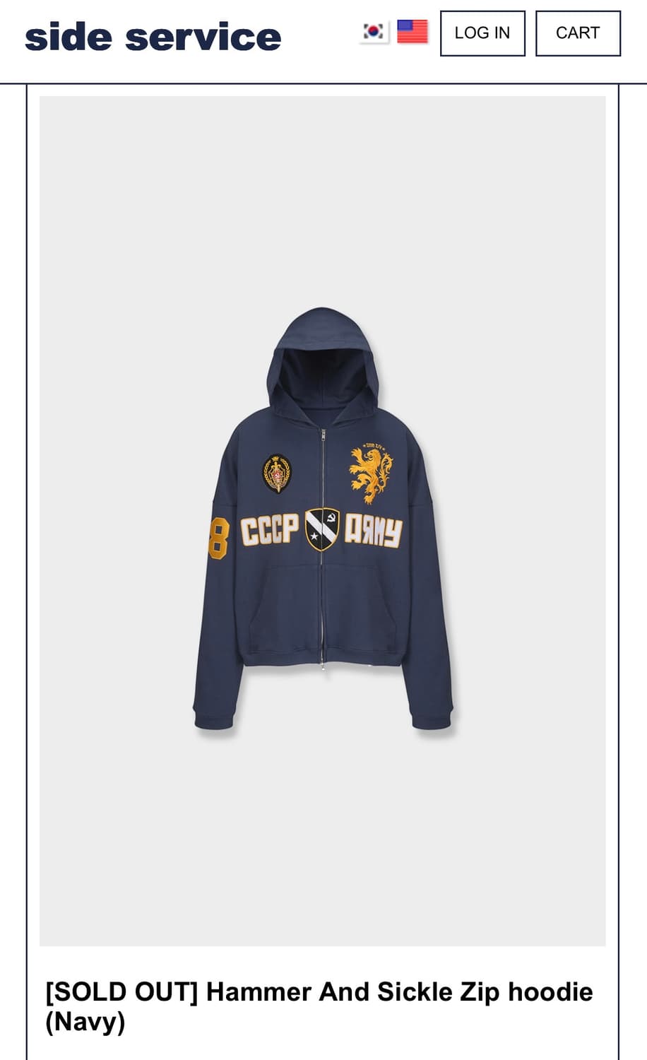 사이드서비스 side service 네이비 후드집업 상품이미지1