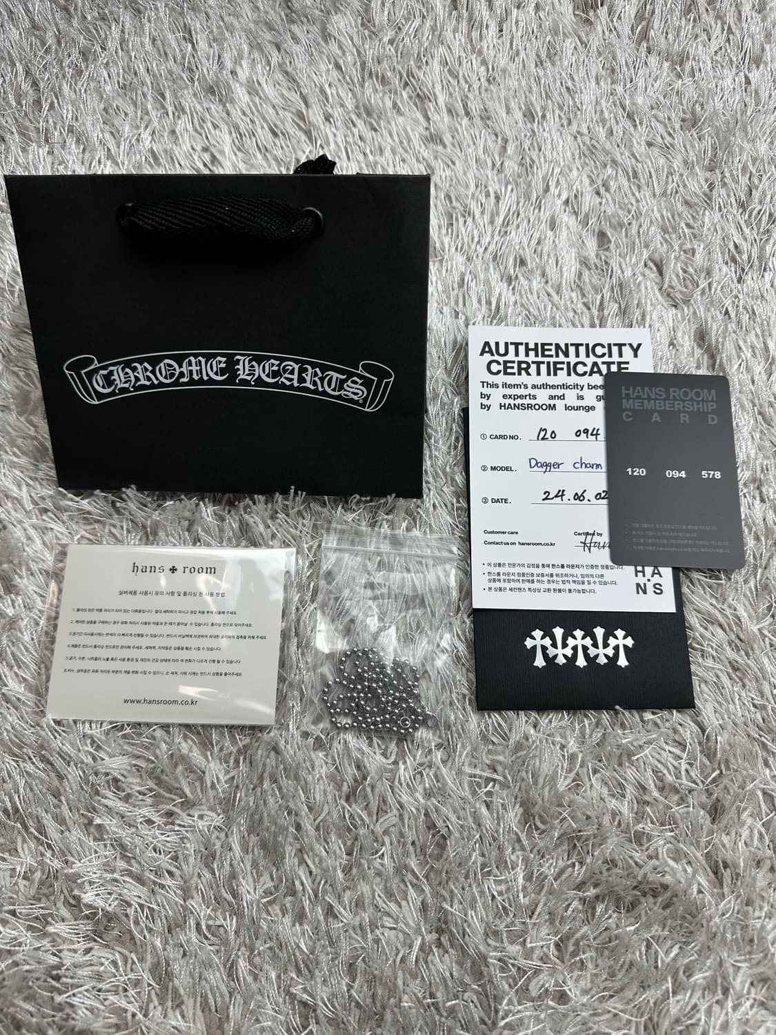 [OS] 정품 크롬하츠 # 5 대거 zip 펜던트 상품이미지2