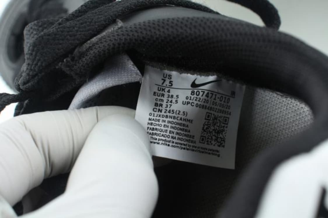 나이키 스니커즈 상품이미지4