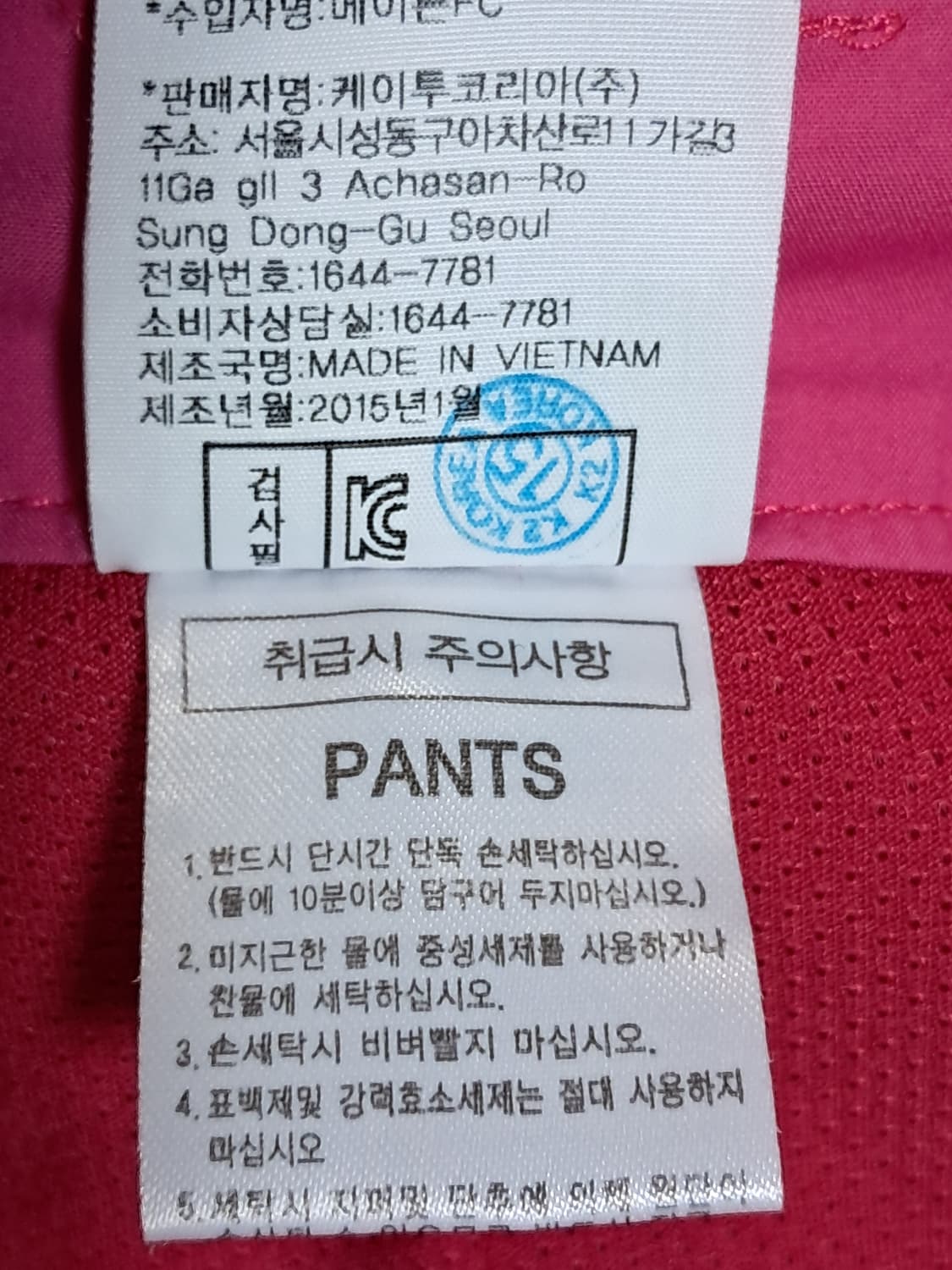 와이드앵글 골프 치마 67 상품이미지9