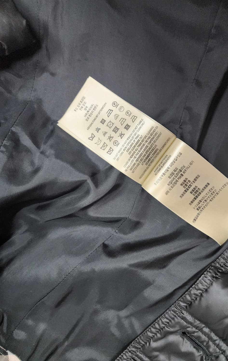 버버리 여성 패딩 체스터포드 xs 블랙 상품이미지8